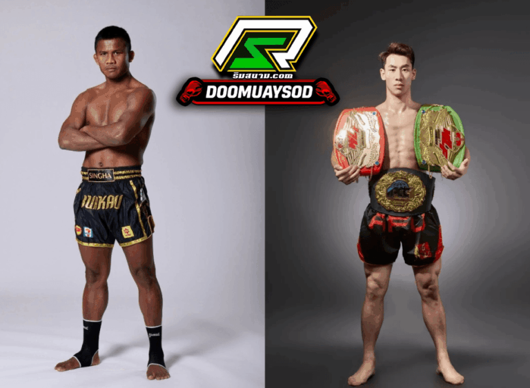 บัวขาว ชก เมิ่ง เกาเฟิง